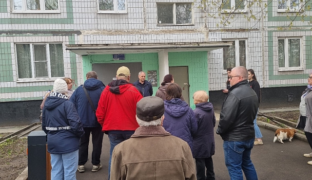 Обход территории района