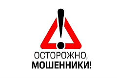 Аферисты стали прикидываться сотрудниками «Жилищника» для сбора данных горожан