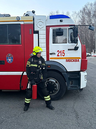 Условный пожар потушен
