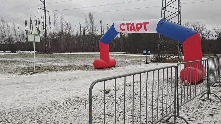 Берегите детей от травм